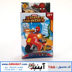 لگو ابرقهرمانان شخصیت مرد عنکبوتی با موتور