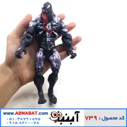 اکشن فیگور ونوم کد 739 Venom action figure