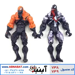 اکشن فیگور ونوم کد 739 Venom action figure