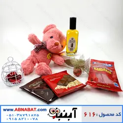 پکیج هدیه ولنتاین کد 616
