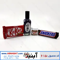 پک هدیه ویژه ولنتاین کد 615