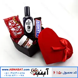 پک هدیه ویژه ولنتاین کد 615