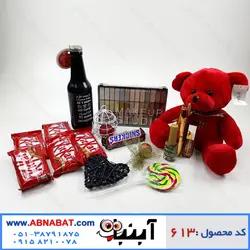پکیج هدیه ولنتاین دخترانه کد 613