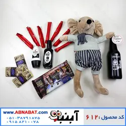 پکیج هدیه ولنتاین پسرانه کد 612