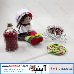 پک هدیه ویژه ولنتاین کد 601