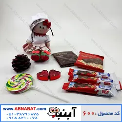 پک هدیه ویژه ولنتاین کد 600