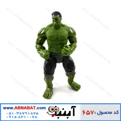 اکشن فیگور هالک Hulk action figure