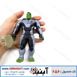 اکشن فیگور هالک Hulk action figure end game