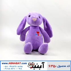 پک هدیه ولنتاین دخترانه کد 635
