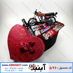 پک هدیه ولنتاین ویژه آقایان کد 596