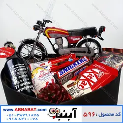 پک هدیه ولنتاین ویژه آقایان کد 596