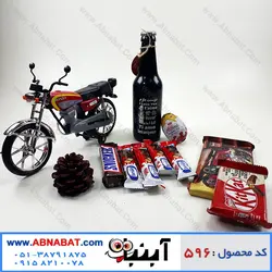 پک هدیه ولنتاین ویژه آقایان کد 596