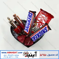 پک هدیه ویژه ولنتاین کد 595
