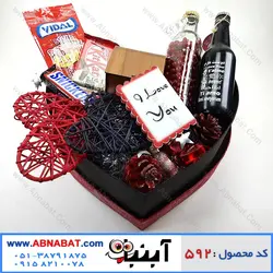 پک هدیه ویژه ولنتاین کد 592