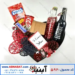 پک هدیه ویژه ولنتاین کد 592