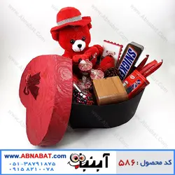 پک هدیه ویژه ولنتاین کد 586