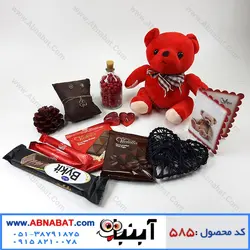 پک هدیه ویژه ولنتاین کد 585