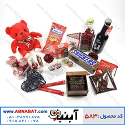 پک هدیه لاکچری ولنتاین کد 583
