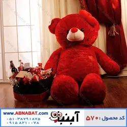 عروسک خرس قرمز 150 سانت کد 570