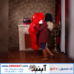 عروسک خرس قرمز 150 سانت کد 570