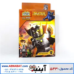 لگو ابرقهرمانان شخصیت بلک پنتر