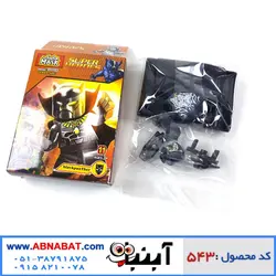 لگو ابرقهرمانان شخصیت بلک پنتر