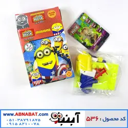لگو مینیون کاپیتان امریکا