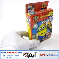 لگو مینیون کاپیتان امریکا