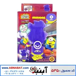 لگو مینیون استوارت زامبی