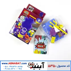 لگو مینیون استوارت زامبی