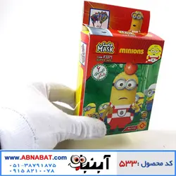 لگو مینیون کوین