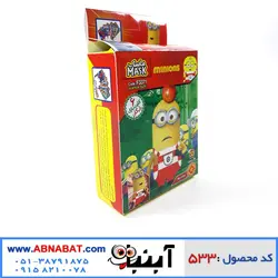 لگو مینیون کوین