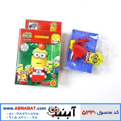 لگو مینیون کوین