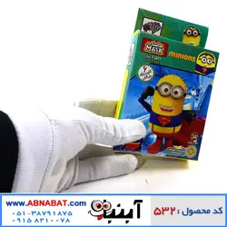 لگو مینیون سوپرمن