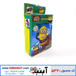 لگو مینیون سوپرمن