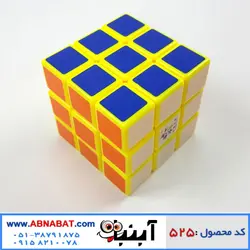مکعب روبیک استیکری 3*3 زمینه زرد