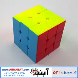 مکعب روبیک خودرنگ 3*3 QIYI