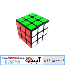 مکعب روبیک استیکری 3*3 مویو
