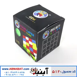 مکعب روبیک 4*4 مدل Gem