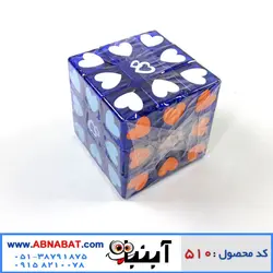 روبیک قلبی شفاف