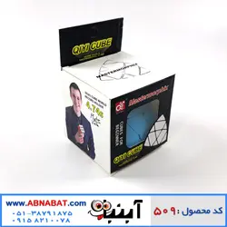 روبیک هرمی مسترمورفیکس