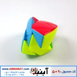 روبیک هرمی مسترمورفیکس