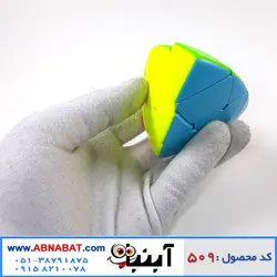 روبیک هرمی مسترمورفیکس