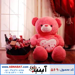 عروسک خرس صورتی خارجی 110 سانت