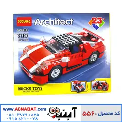 لگو ماشین 23 مدل ARCHITECT