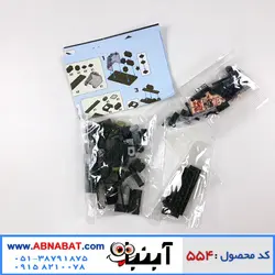 لگو ماشین جنگی 79 قطعه