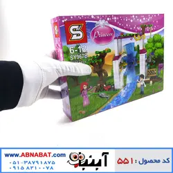 لگو دخترانه طرح پرنسس 226 قطعه