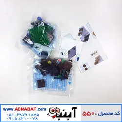 لگو دختر مزرعه 75 قطعه