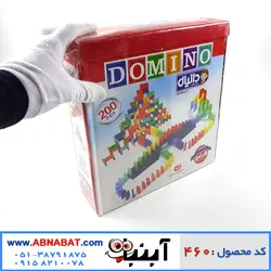 دومینو 200 قطعه دانیال