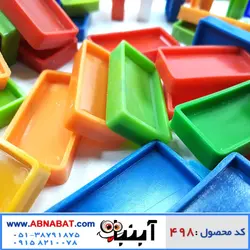 دومینو 200 قطعه دانیال